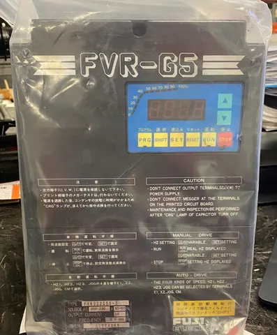 FVR022G5S-2 cropped inventory photo detail