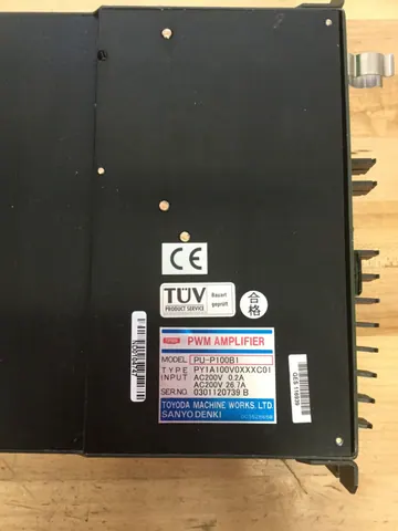 PU-P100B1